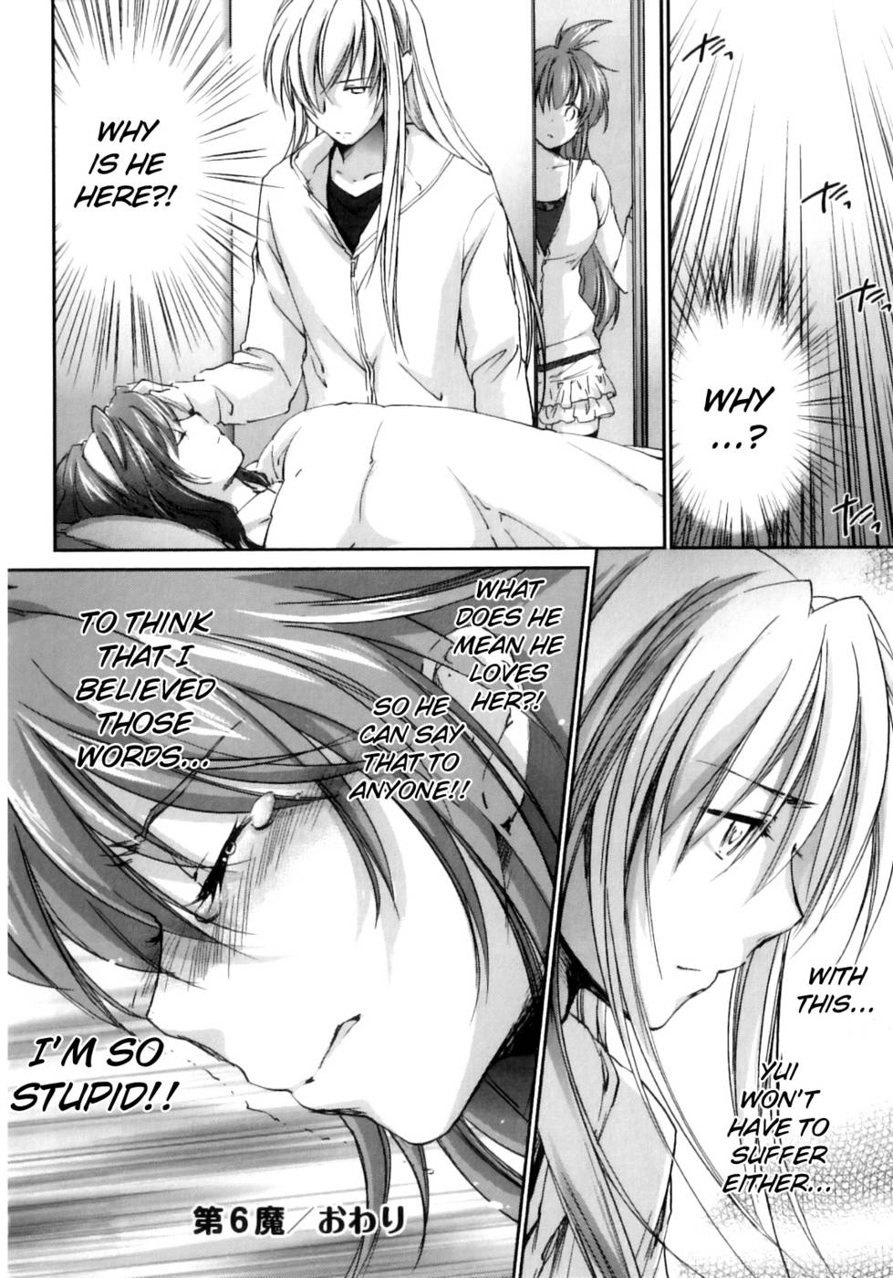 Hentai Manga Comic-Pipiruma-Chapter 6-24